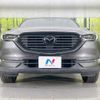 mazda cx-8 2017 CFJ1788229 image 15