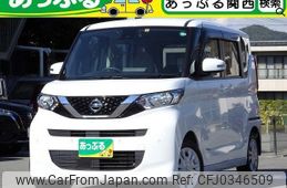 nissan roox 2023 quick_quick_B44A_B44A-0431158