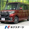 daihatsu tanto 2016 -DAIHATSU--Tanto DBA-LA610S--LA610S-0080961---DAIHATSU--Tanto DBA-LA610S--LA610S-0080961- image 1