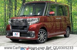 daihatsu tanto 2016 -DAIHATSU--Tanto DBA-LA610S--LA610S-0080961---DAIHATSU--Tanto DBA-LA610S--LA610S-0080961-