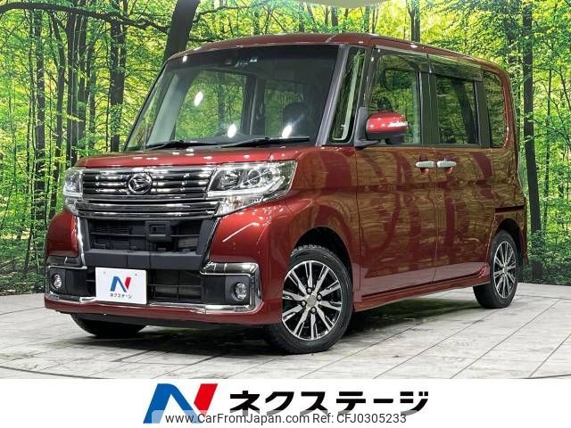 daihatsu tanto 2016 -DAIHATSU--Tanto DBA-LA610S--LA610S-0080961---DAIHATSU--Tanto DBA-LA610S--LA610S-0080961- image 1