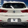 bmw x2 2018 -BMW--BMW X2 ABA-YH20--WBAYH52050EK62148---BMW--BMW X2 ABA-YH20--WBAYH52050EK62148- image 16