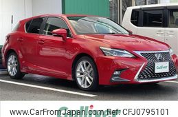 lexus ct 2018 -LEXUS--Lexus CT DAA-ZWA10--ZWA10-2331553---LEXUS--Lexus CT DAA-ZWA10--ZWA10-2331553-