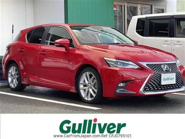 lexus ct 2018 -LEXUS--Lexus CT DAA-ZWA10--ZWA10-2331553---LEXUS--Lexus CT DAA-ZWA10--ZWA10-2331553- image 1