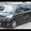 nissan dayz-roox 2015 -NISSAN 【とちぎ 589ｦ2】--DAYZ Roox B21A--0081100---NISSAN 【とちぎ 589ｦ2】--DAYZ Roox B21A--0081100- image 28