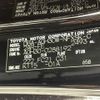 toyota vellfire 2019 -TOYOTA--Vellfire DBA-AGH30W--AGH30-0288192---TOYOTA--Vellfire DBA-AGH30W--AGH30-0288192- image 10