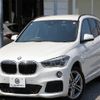 bmw x1 2018 -BMW--BMW X1 LDA-HT20--WBAHT920705L21657---BMW--BMW X1 LDA-HT20--WBAHT920705L21657- image 1