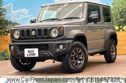 suzuki jimny-sierra 2025 CFJ1487228