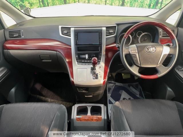 toyota vellfire 2008 quick_quick_ANH20W_ANH20-8020412 image 2