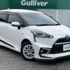 toyota sienta 2018 -TOYOTA--Sienta DAA-NHP170G--NHP170-7123934---TOYOTA--Sienta DAA-NHP170G--NHP170-7123934- image 1