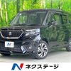 suzuki solio-bandit 2023 CFJ1544284 image 1
