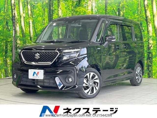 suzuki solio-bandit 2023 CFJ1544284 image 1