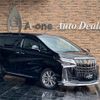 toyota alphard 2022 quick_quick_3BA-AGH30W_AGH30-0419663 image 1