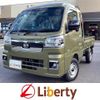 daihatsu hijet-truck 2024 quick_quick_S500P_S500P-0194793 image 1