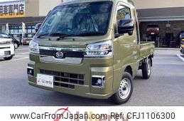 daihatsu hijet-truck 2024 quick_quick_S500P_S500P-0194793
