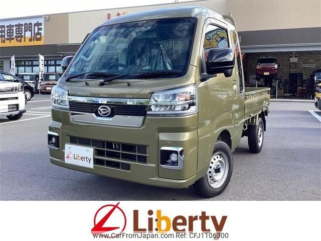 daihatsu hijet-truck 2024 quick_quick_S500P_S500P-0194793 image 1