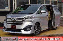 toyota vellfire 2015 quick_quick_AGH30W_AGH30W-0023309