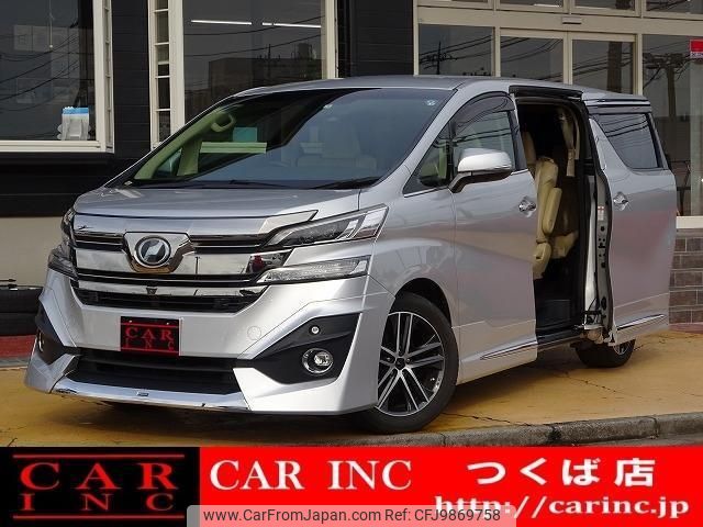 toyota vellfire 2015 quick_quick_AGH30W_AGH30W-0023309 image 1