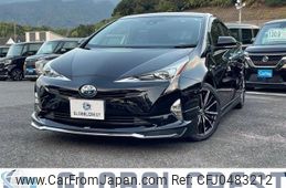 toyota prius 2017 quick_quick_DAA-ZVW50_ZVW50-6085365