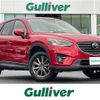 mazda cx-5 2016 -MAZDA--CX-5 DBA-KEEFW--KEEFW-204946---MAZDA--CX-5 DBA-KEEFW--KEEFW-204946- image 1