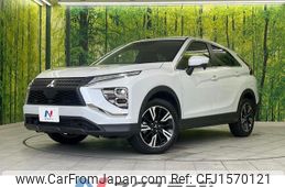 mitsubishi eclipse-cross 2023 CFJ1570121