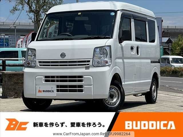 nissan clipper-van 2020 -NISSAN--Clipper Van HBD-DR17V--DR17V-435112---NISSAN--Clipper Van HBD-DR17V--DR17V-435112- image 1