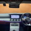 mercedes-benz cls-class 2018 -MERCEDES-BENZ--Benz CLS LDA-257314--WDD2573142A019548---MERCEDES-BENZ--Benz CLS LDA-257314--WDD2573142A019548- image 16