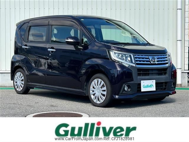 daihatsu move 2016 CFJ1828981 image 1