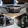 honda stepwagon 2019 -HONDA--Stepwgn 6AA-RP5--RP5-1090799---HONDA--Stepwgn 6AA-RP5--RP5-1090799- image 5