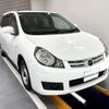 mazda familia-van 2016 CMATCH_U00049076721 image 1