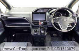 toyota voxy 2015 CFJ1613879