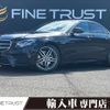 mercedes-benz e-class 2017 -MERCEDES-BENZ--Benz E Class RBA-213045C--WDD2130452A230416---MERCEDES-BENZ--Benz E Class RBA-213045C--WDD2130452A230416- image 1