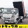 mitsubishi-fuso canter 2018 quick_quick_TPG-FBA50_FBA50-570259 image 1