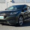 honda vezel 2016 -HONDA--VEZEL DAA-RU3--RU3-1206629---HONDA--VEZEL DAA-RU3--RU3-1206629- image 20