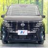 nissan serena 2023 quick_quick_FC28_FC28-013804 image 16