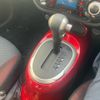 nissan juke 2013 CFJ1725848 image 20