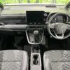 toyota voxy 2023 CFJ1863852 image 2