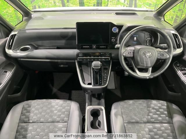 toyota voxy 2023 CFJ1863852 image 2