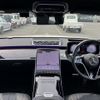 mercedes-benz s-class 2024 CFJ1523543 image 3