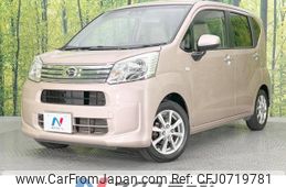 daihatsu move 2018 -DAIHATSU--Move DBA-LA150S--LA150S-0148594---DAIHATSU--Move DBA-LA150S--LA150S-0148594-