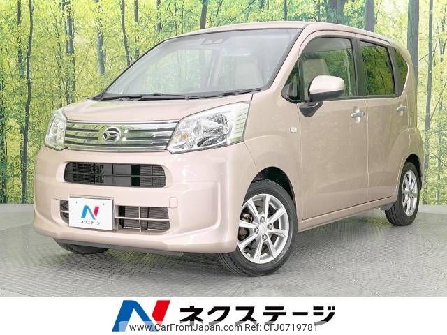 daihatsu move 2018 -DAIHATSU--Move DBA-LA150S--LA150S-0148594---DAIHATSU--Move DBA-LA150S--LA150S-0148594- image 1