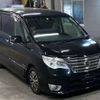 nissan serena 2015 -NISSAN--Serena HFC26-259102---NISSAN--Serena HFC26-259102- image 5