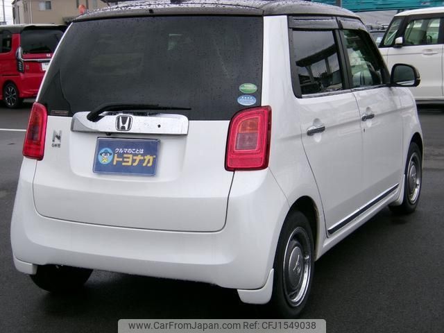 honda n-one 2019 CFJ1549038 image 2