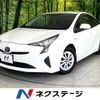 toyota prius 2016 CFJ1701361 image 1