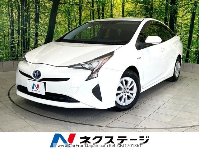 toyota prius 2016 CFJ1701361 image 1