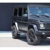 mercedes-benz g-class 2013 quick_quick_ABA-463236_WDB4632361X206267 image 7