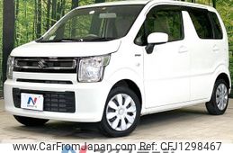 suzuki wagon-r 2020 -SUZUKI--Wagon R DAA-MH55S--MH55S-309187---SUZUKI--Wagon R DAA-MH55S--MH55S-309187-
