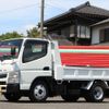 mitsubishi-fuso canter 2019 GOO_NET_EXCHANGE_0505500A30250621W002 image 25