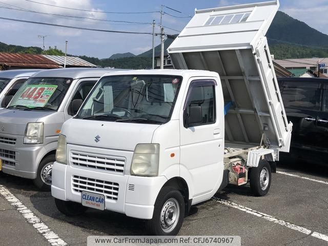 suzuki carry-truck 2003 -SUZUKI--Carry Truck DA63T--222296---SUZUKI--Carry Truck DA63T--222296- image 1