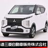 mitsubishi ek-cross 2021 CFJ1638401 image 1